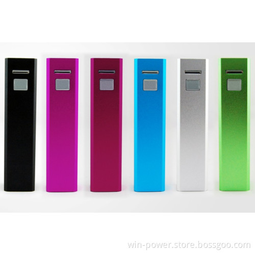 Portable Power Bank